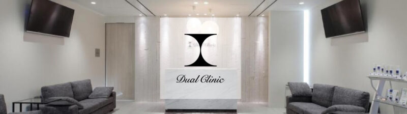 Dual CLINIC（デュアルクリニック）神戸