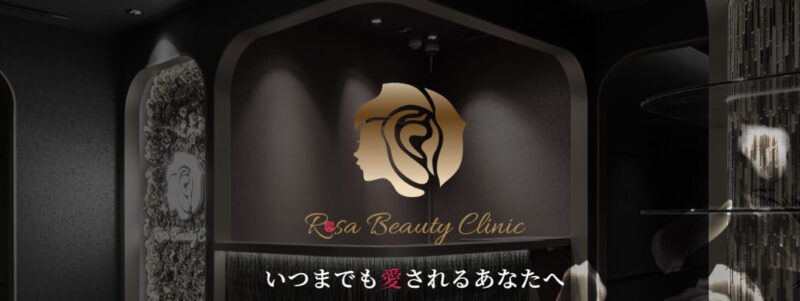 Rosa Beauty Clinic